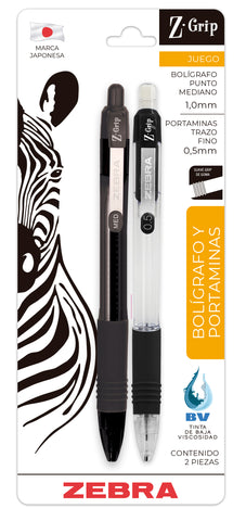 Bolígrafo/Lapicero Zebra Z-Grip Negro Blister 501ngrmdb002